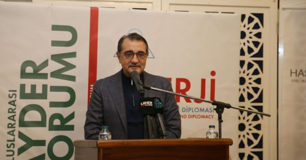 Çayeli’nde petrol sondajı yapılacak