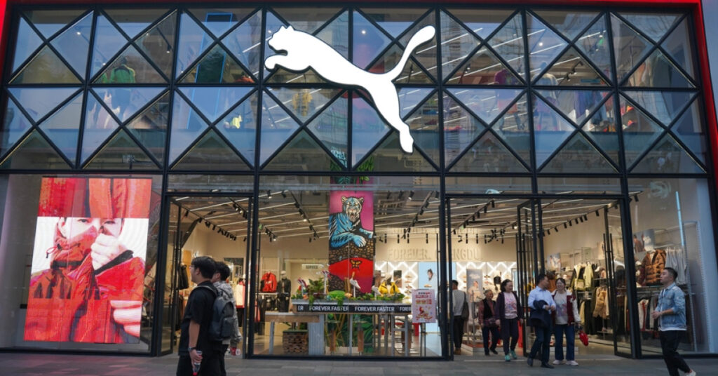 Çinli şirket Alman spor markası Puma’yı satın alıyor