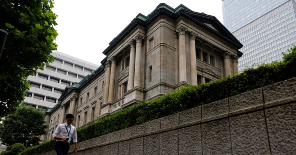 Japonya Merkez Bankası faizi sabit bıraktı