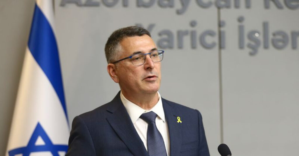 İran’ın nükleer programlarını hedef aldı