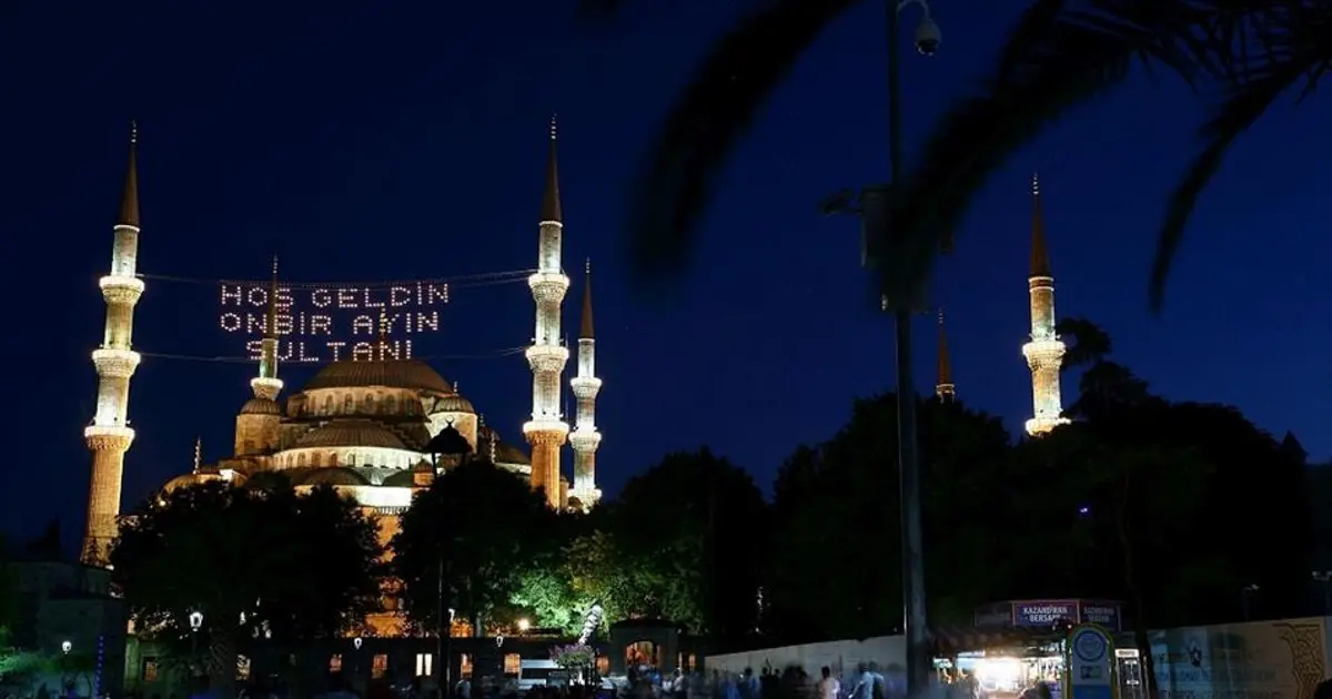 İzmir sahur vakti 2026: İzmir’de sahur saat kaçta? İzmir güncel imsakiye takvimi