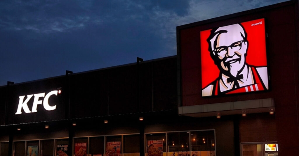 Rekabet Kurumu’ndan KFC kararı