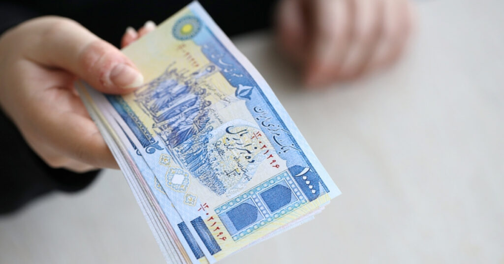 İran’dan nakit ihtiyacını karşılamak için yeni banknot