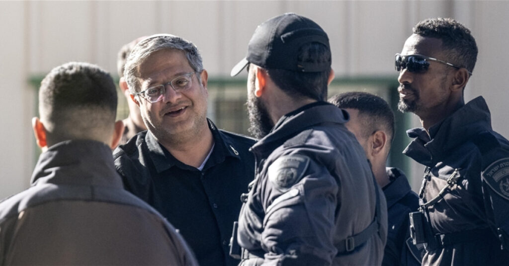 İsrail’de 13 suçtan hüküm giyen Bakan Ben-Gvir’e “suçlu” diyen polise disiplin cezası kararı