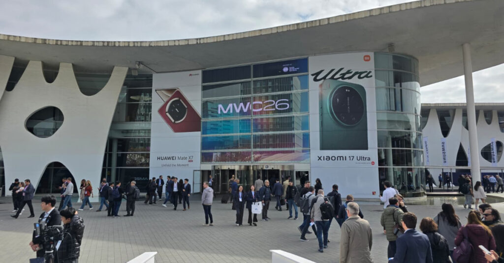 Mobil Dünya Kongresi, MWC 2026 başladı