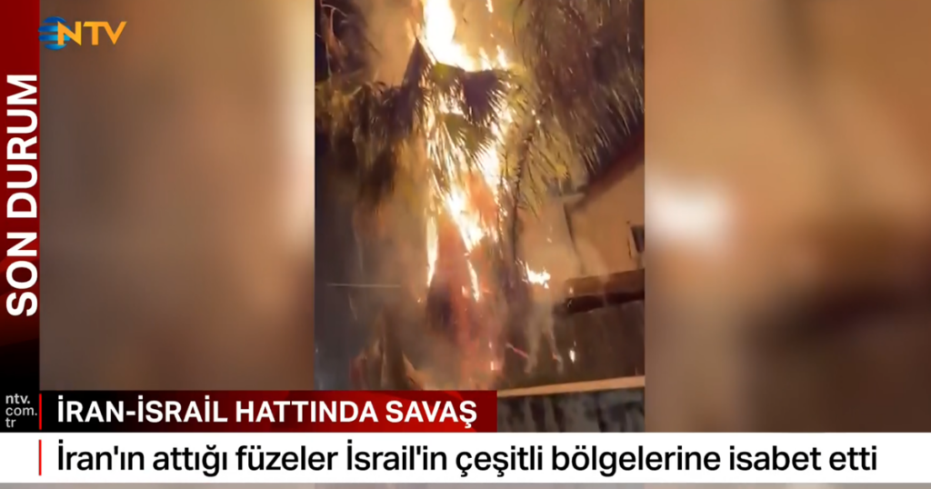 İran gece İsrail’i vurdu