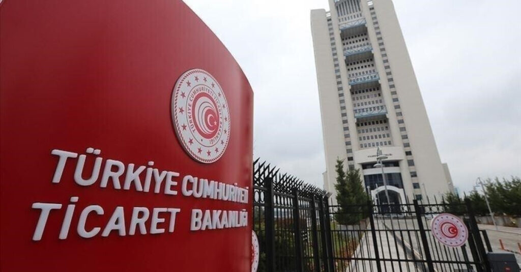 Ticaret Bakanlığı’ndan domuz derisi açıklaması