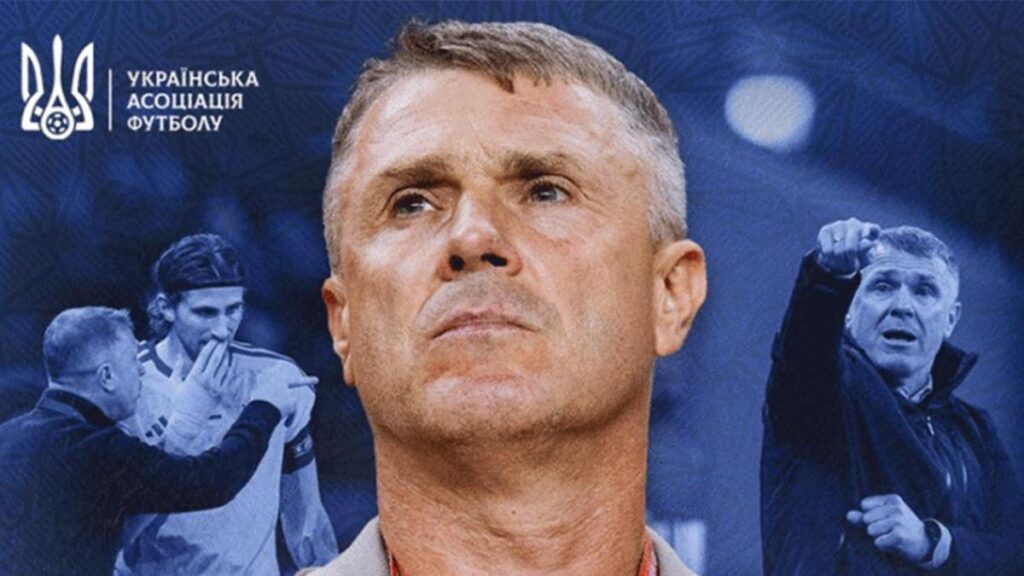 Ukrayna Futbol Federasyonu, Sergiy Rebrov’la yollarını ayırdı
