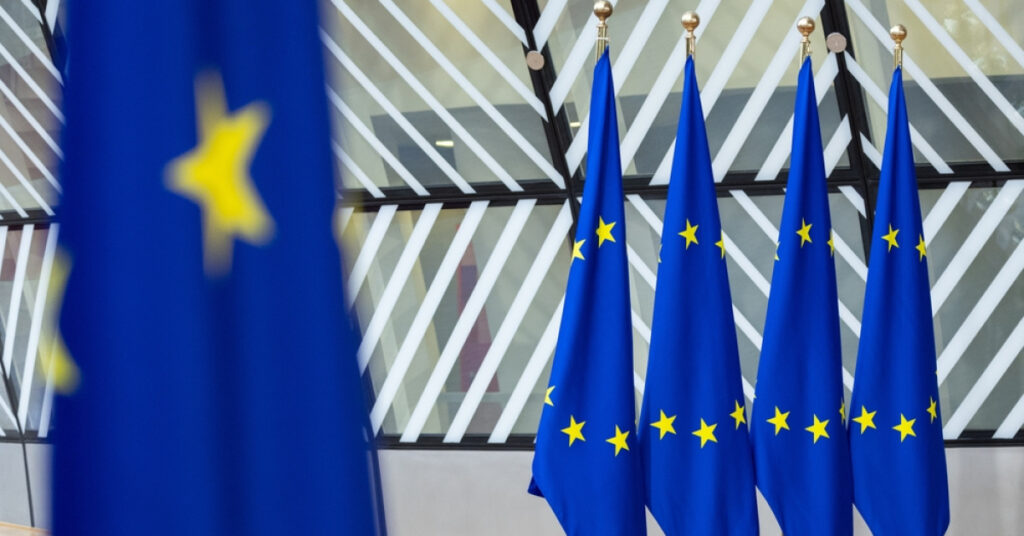 AB, MERCOSUR ile ticaret anlaşmasını geçici olarak uygulamaya başladı